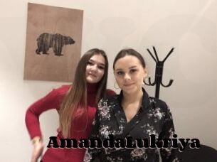 AmandaLukriya