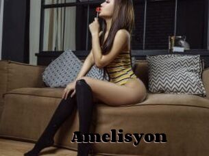 Amelisyon