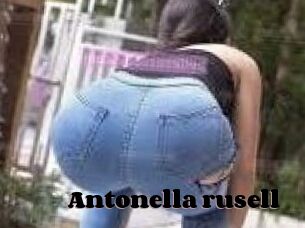 Antonella_rusell