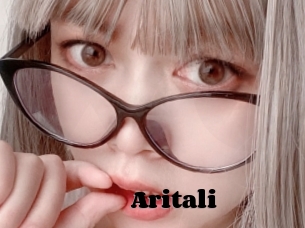 Aritali