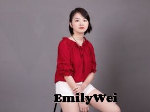 EmilyWei