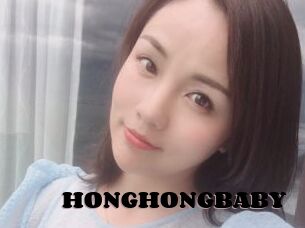 HONGHONGBABY