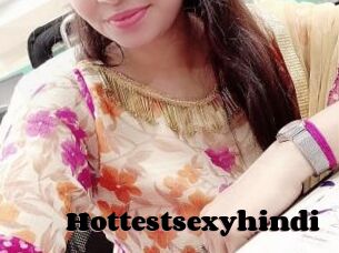 Hottestsexyhindi