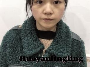 Huoyanlingling