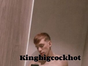 Kingbigcockhot