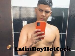 LatinBoyHotCock