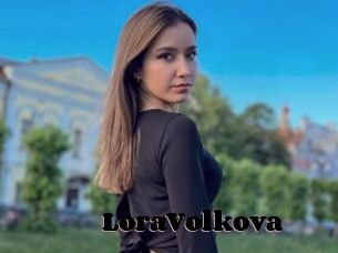 LoraVolkova