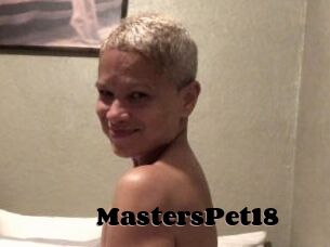 MastersPet18