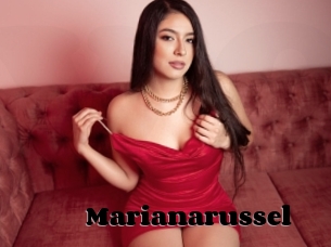 Marianarussel