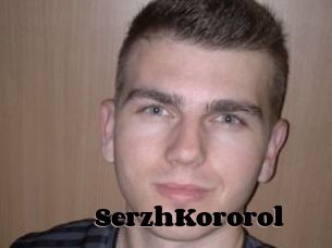 SerzhKororol