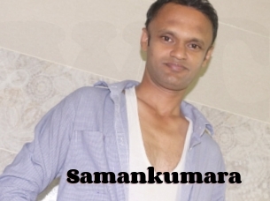 Samankumara