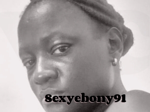 Sexyebony91