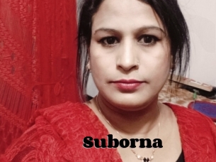 Suborna