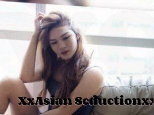 XxAsian_Seductionxx